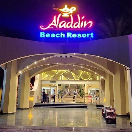 Aladdin Beach Resort フルガダ エクステリア 写真