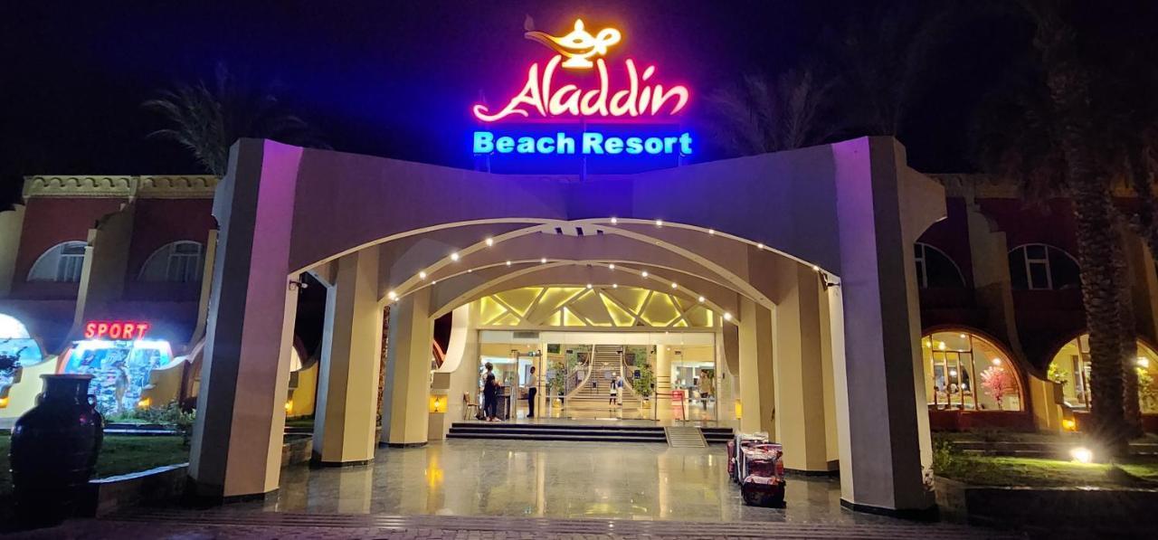 Aladdin Beach Resort フルガダ エクステリア 写真